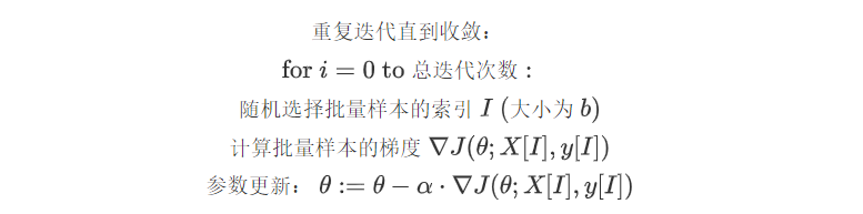 image-20240323132818133